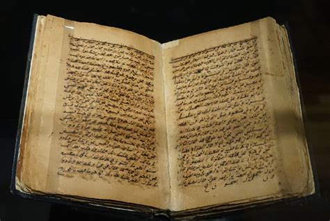 oldest known manuscript.